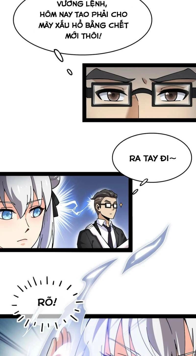 Nhật Ký Thường Ngày Của Tiên Vương Chapter 27 - 15