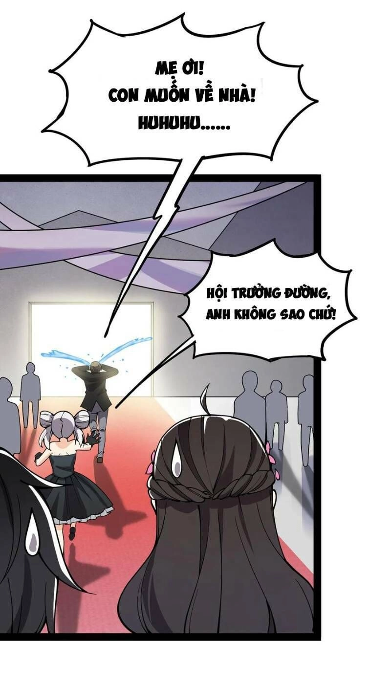 Nhật Ký Thường Ngày Của Tiên Vương Chapter 27 - 27