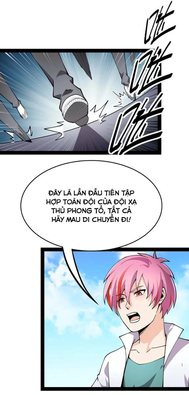 Nhật Ký Thường Ngày Của Tiên Vương Chapter 30 - 15