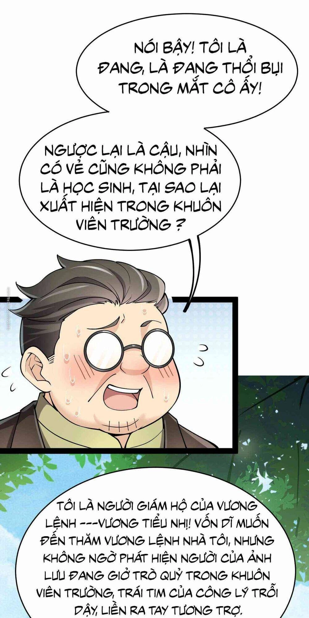 Nhật Ký Thường Ngày Của Tiên Vương Chapter 37 - 23