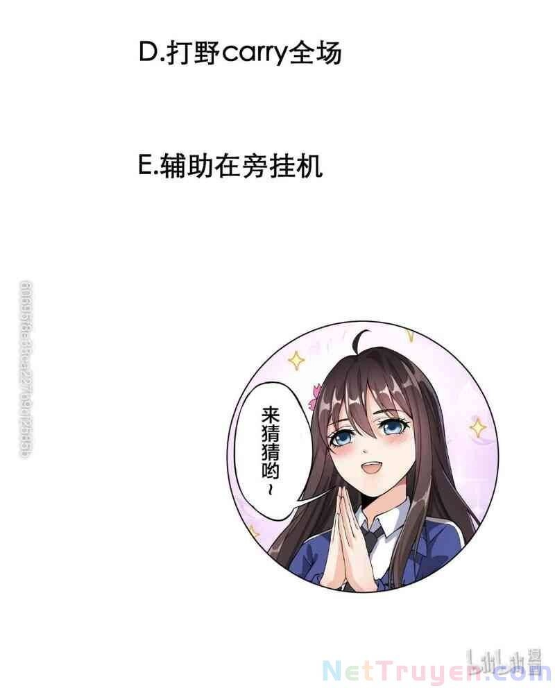 Nhật Ký Thường Ngày Của Tiên Vương Chapter 39 - 71