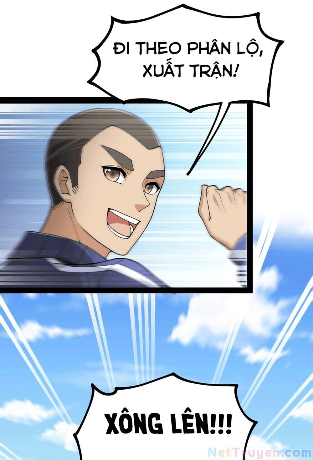 Nhật Ký Thường Ngày Của Tiên Vương Chapter 40 - 12