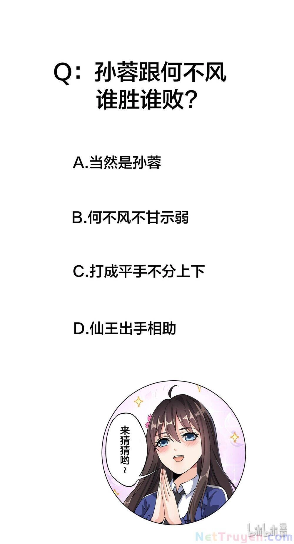 Nhật Ký Thường Ngày Của Tiên Vương Chapter 41 - 60