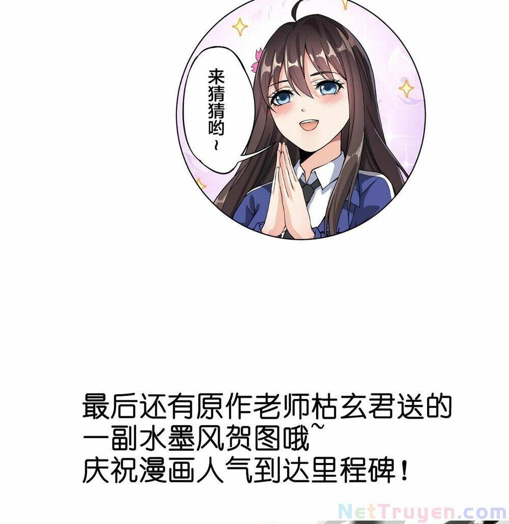 Nhật Ký Thường Ngày Của Tiên Vương Chapter 42 - 53