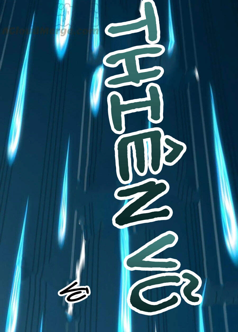 Nhật Ký Thường Ngày Của Tiên Vương Chapter 45 - 16