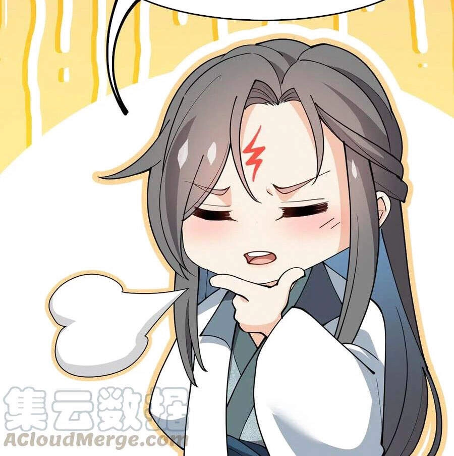 Nhật Ký Thường Ngày Của Tiên Vương Chapter 45 - 45