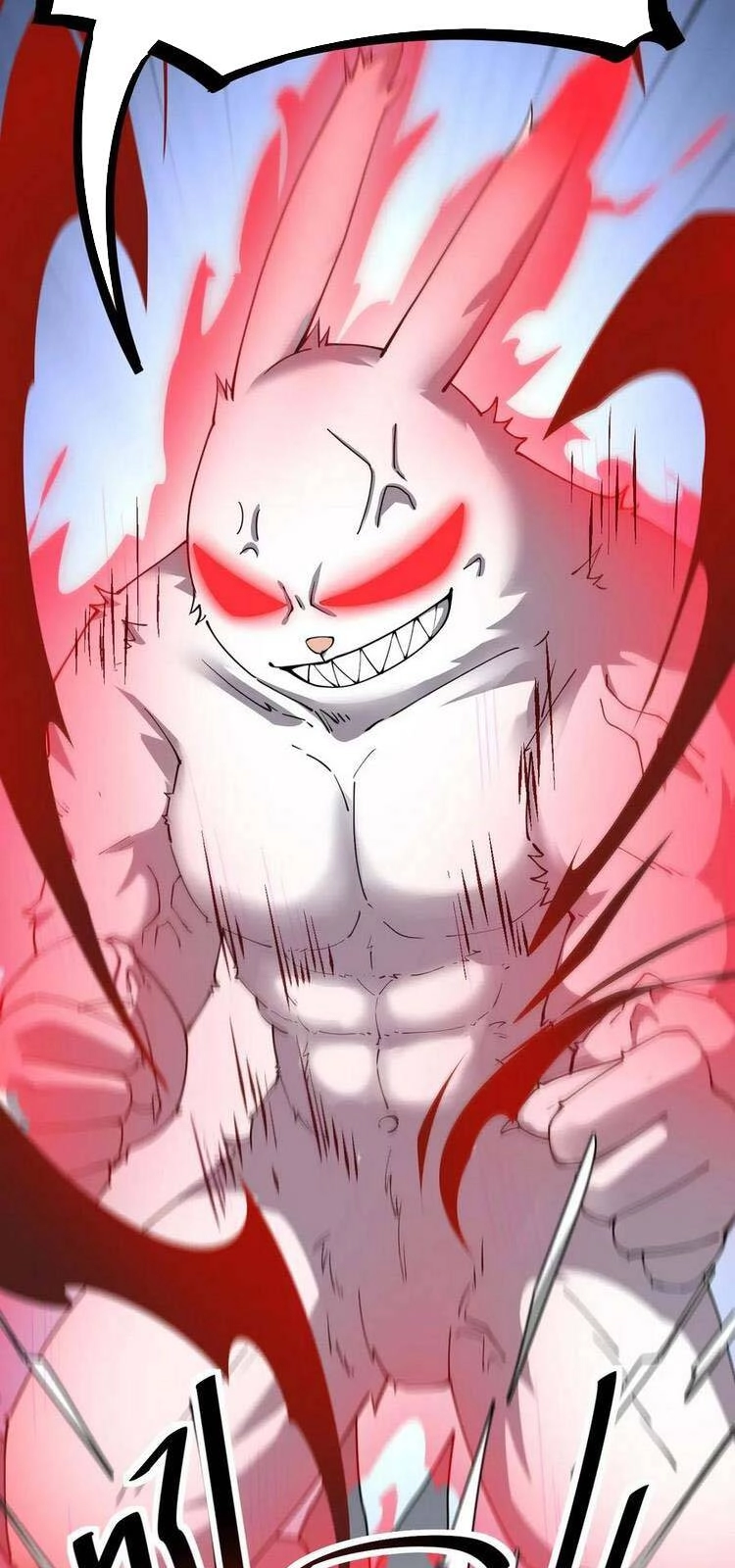 Nhật Ký Thường Ngày Của Tiên Vương Chapter 46 - 14