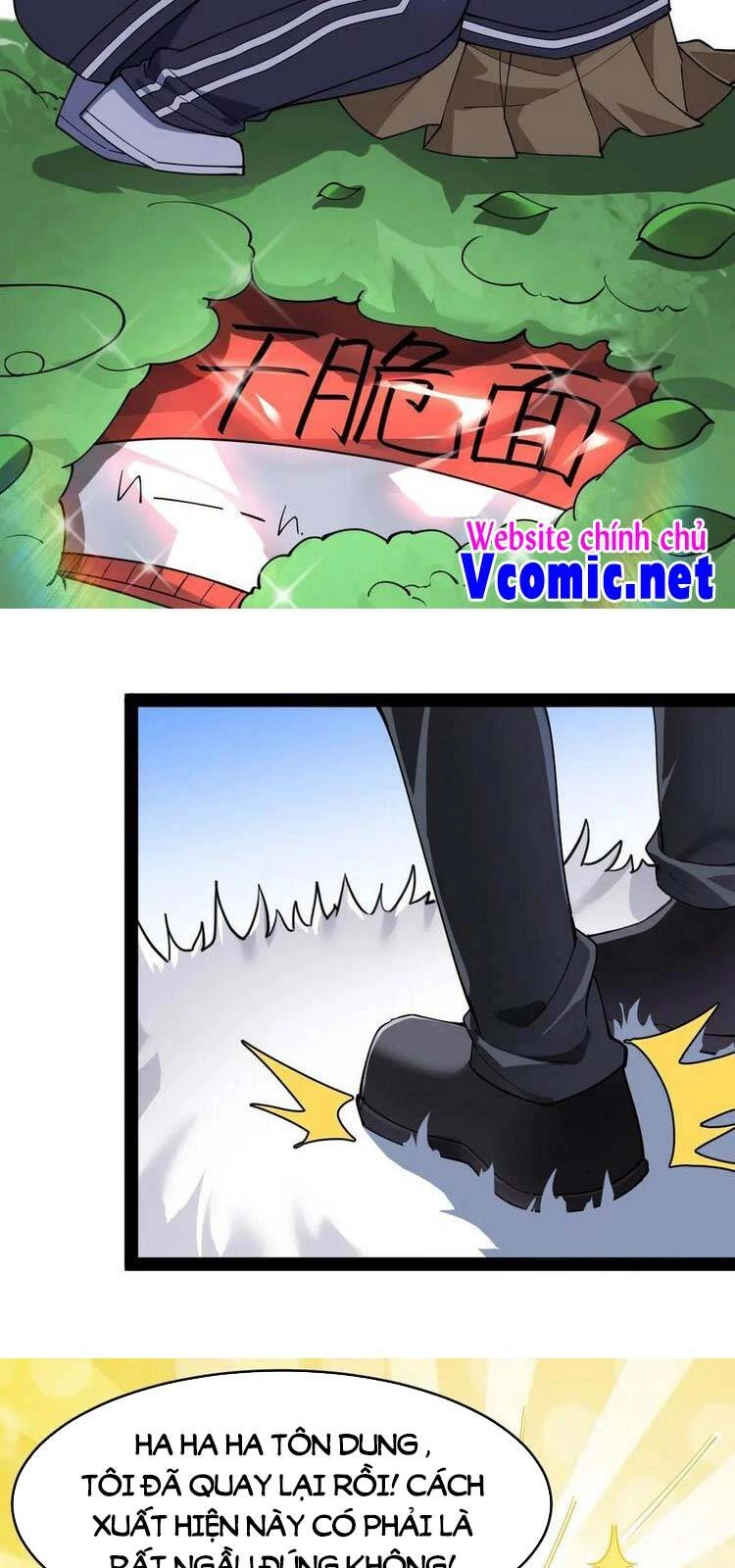 Nhật Ký Thường Ngày Của Tiên Vương Chapter 46 - 27