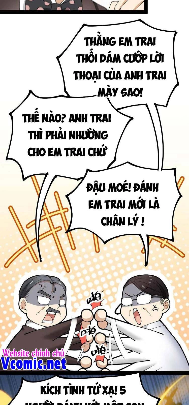 Nhật Ký Thường Ngày Của Tiên Vương Chapter 47 - 2