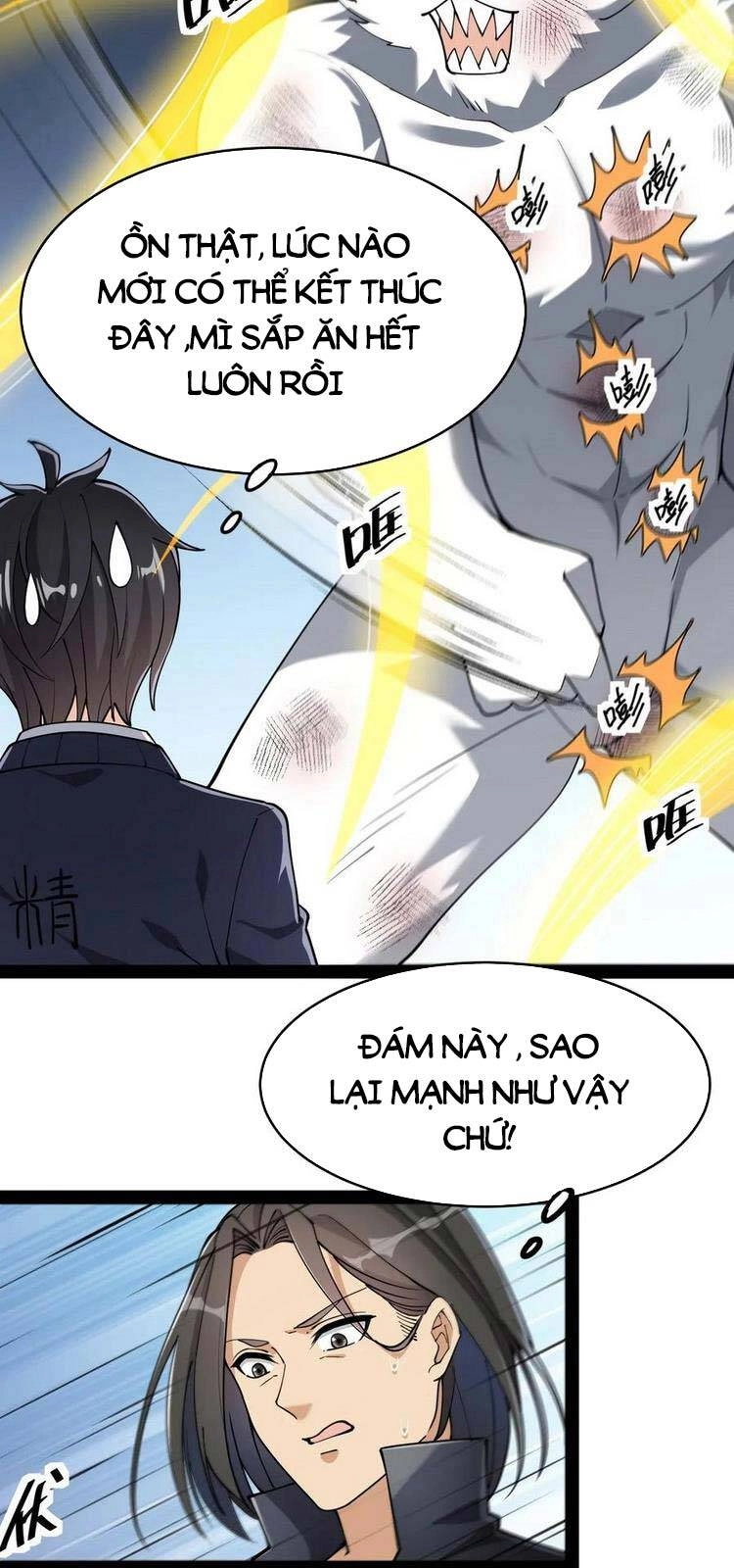 Nhật Ký Thường Ngày Của Tiên Vương Chapter 47 - 12