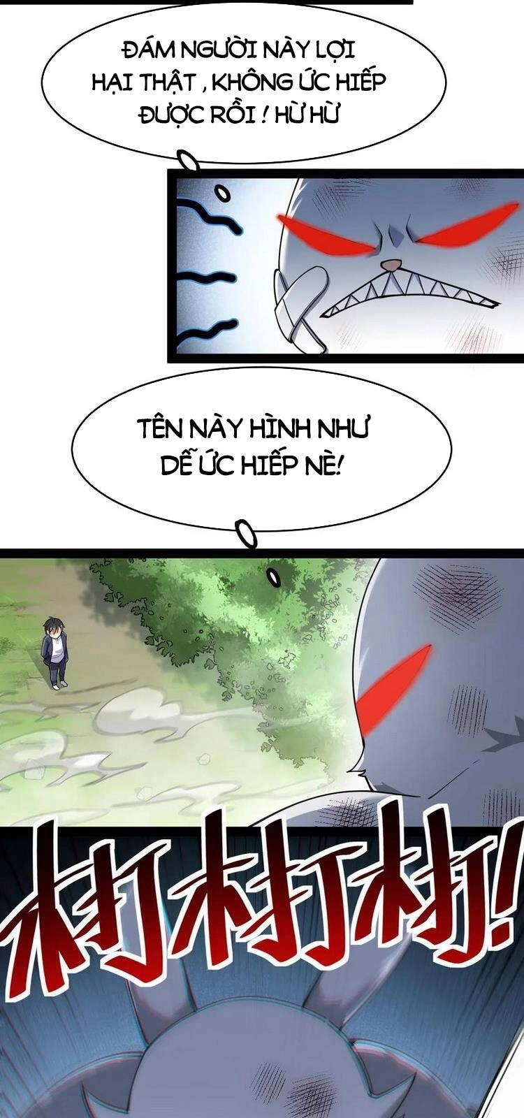 Nhật Ký Thường Ngày Của Tiên Vương Chapter 47 - 13