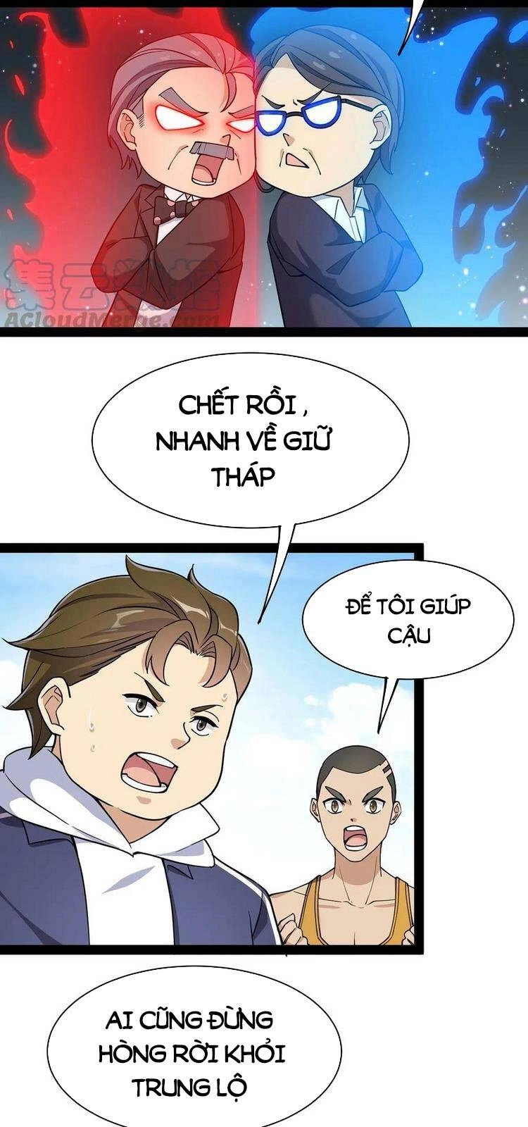 Nhật Ký Thường Ngày Của Tiên Vương Chapter 48 - 3