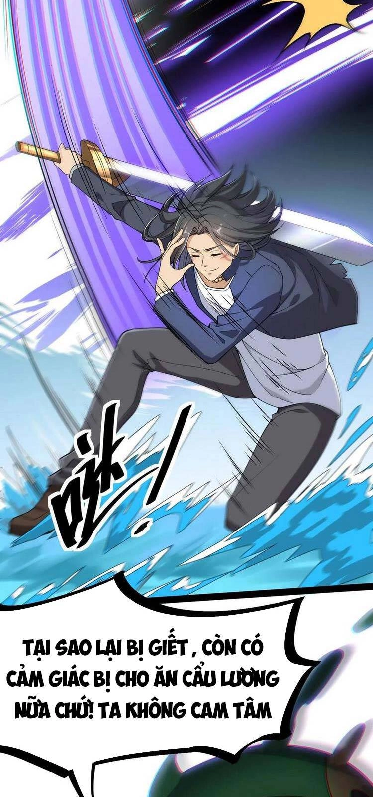 Nhật Ký Thường Ngày Của Tiên Vương Chapter 49 - 24