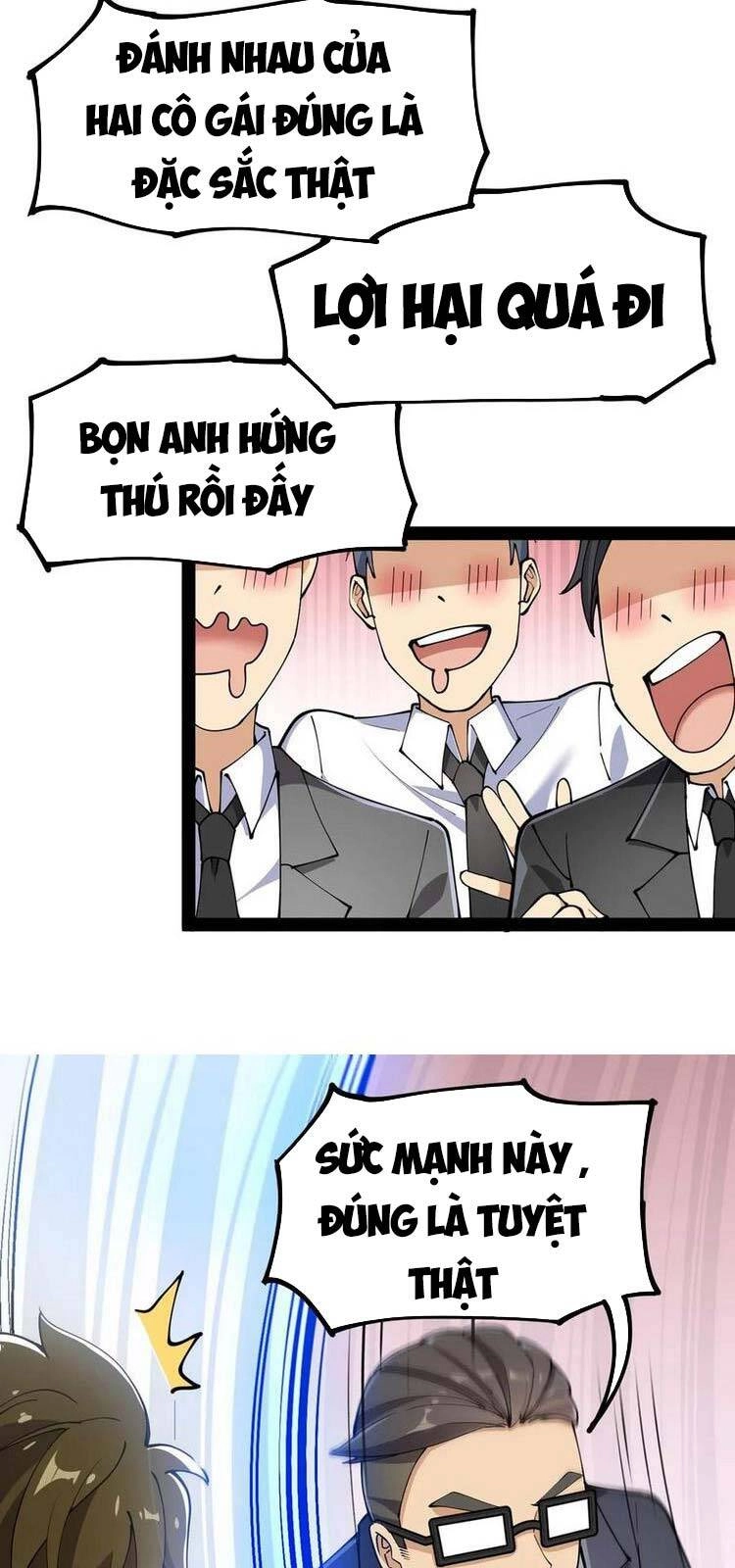 Nhật Ký Thường Ngày Của Tiên Vương Chapter 50 - 6