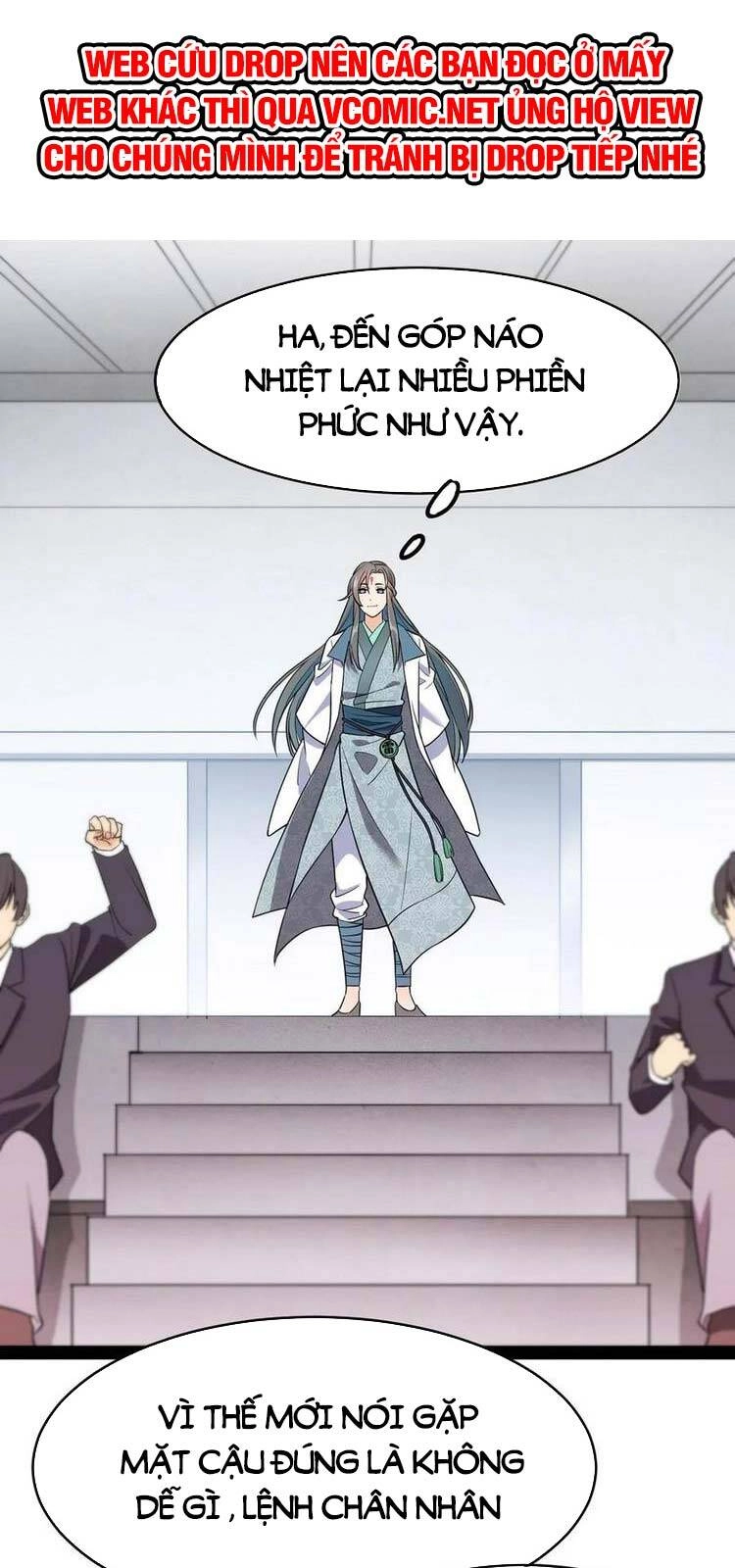 Nhật Ký Thường Ngày Của Tiên Vương Chapter 52 - 1