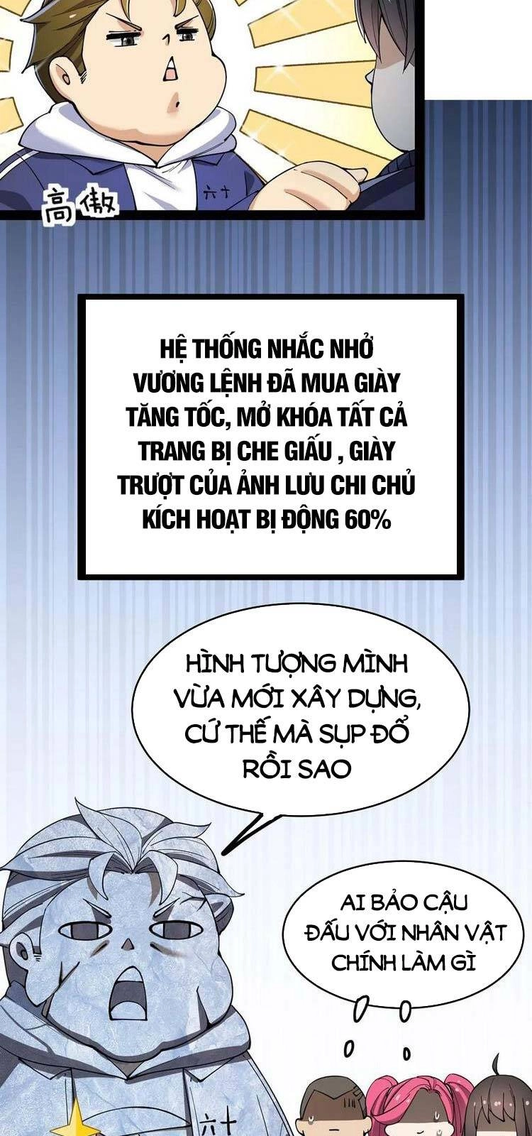 Nhật Ký Thường Ngày Của Tiên Vương Chapter 52 - 26