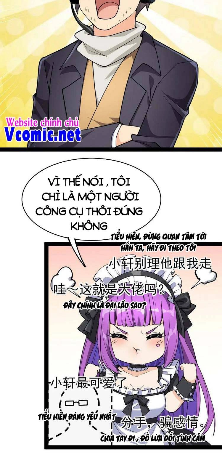 Nhật Ký Thường Ngày Của Tiên Vương Chapter 56 - 19