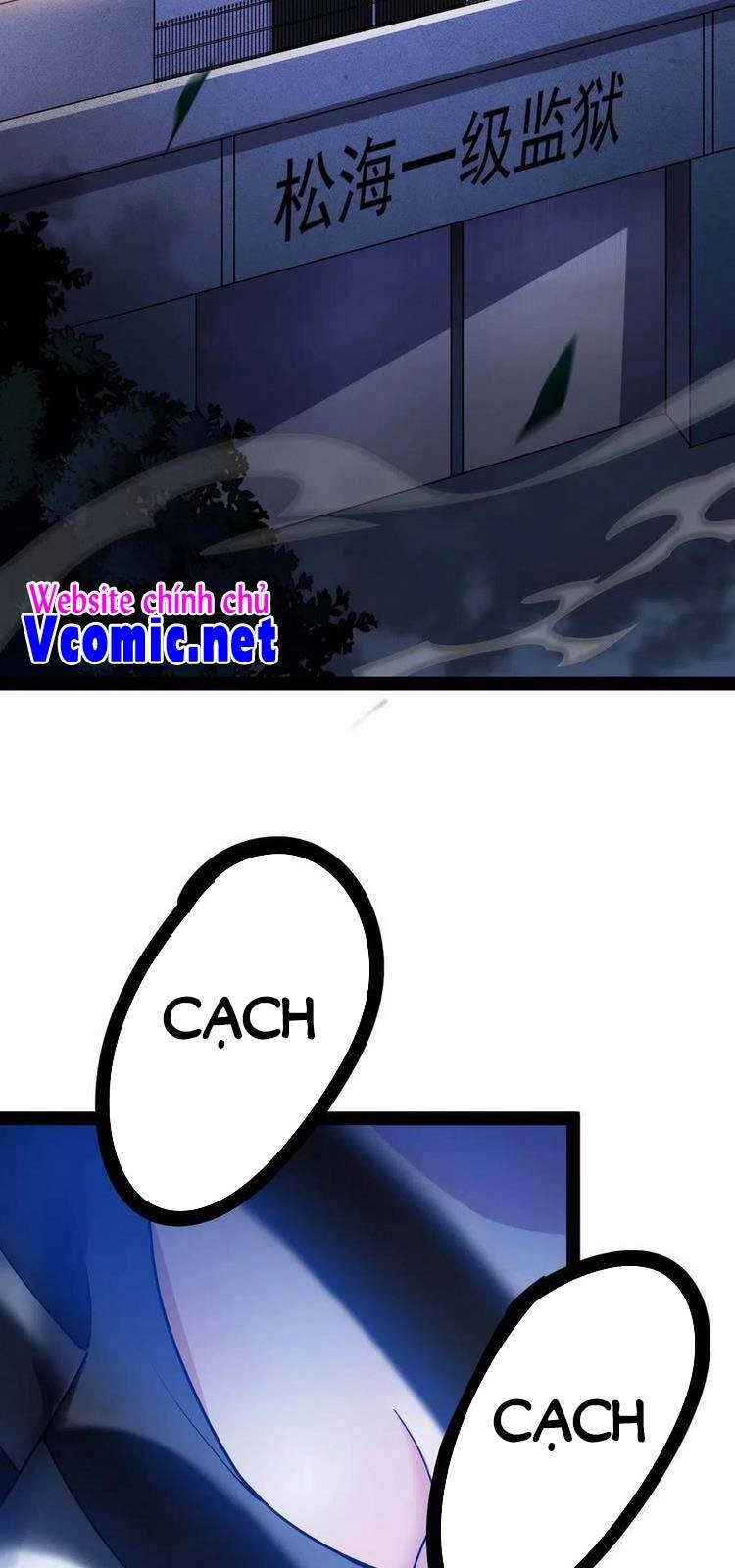 Nhật Ký Thường Ngày Của Tiên Vương Chapter 56 - 23