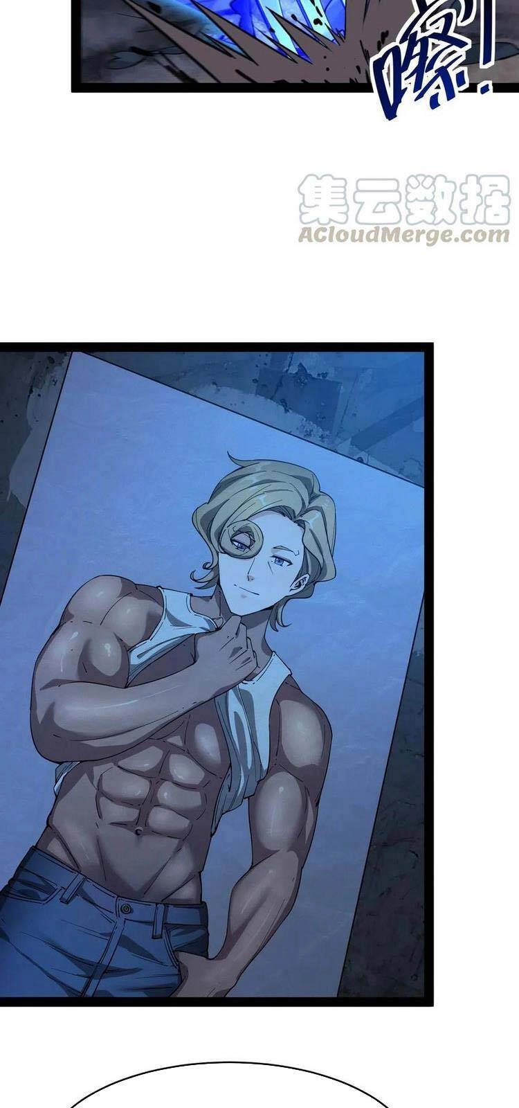 Nhật Ký Thường Ngày Của Tiên Vương Chapter 56 - 25