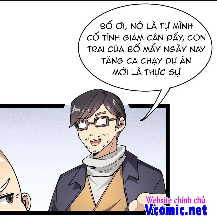 Nhật Ký Thường Ngày Của Tiên Vương Chapter 59 - 27