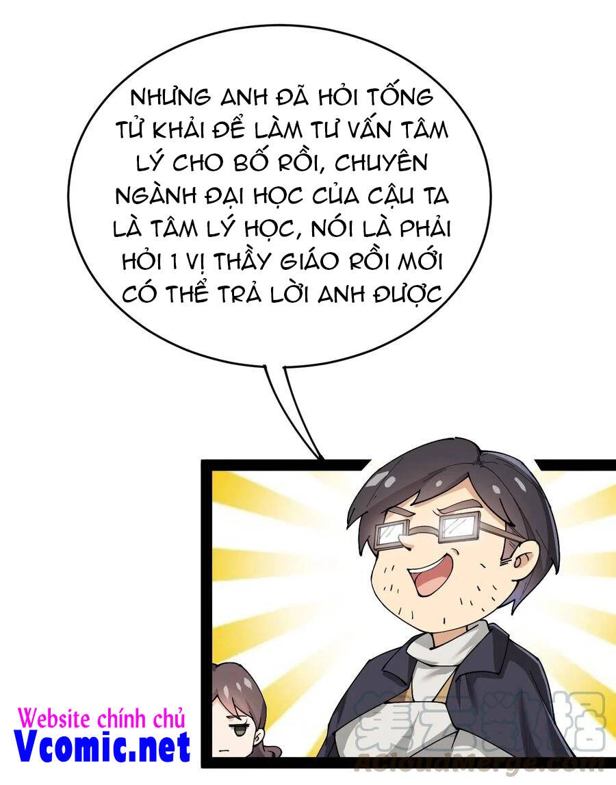 Nhật Ký Thường Ngày Của Tiên Vương Chapter 59 - 32