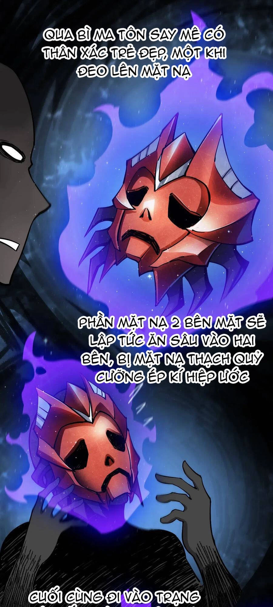 Nhật Ký Thường Ngày Của Tiên Vương Chapter 60 - 17