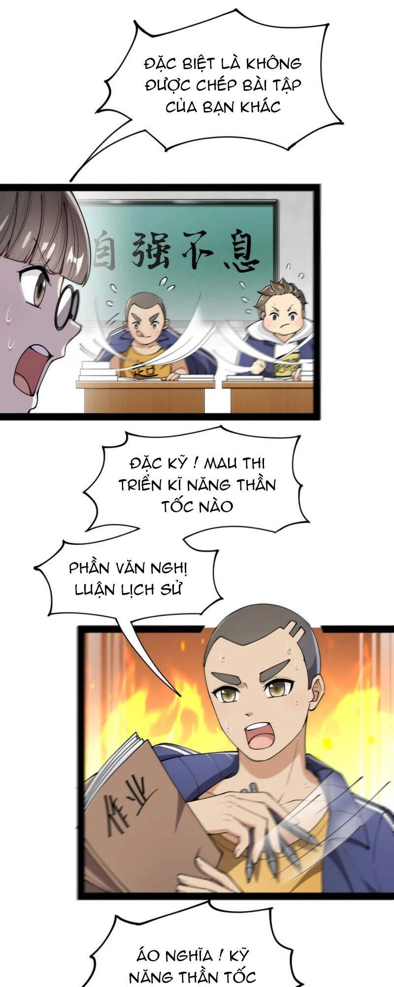 Nhật Ký Thường Ngày Của Tiên Vương Chapter 61 - 3