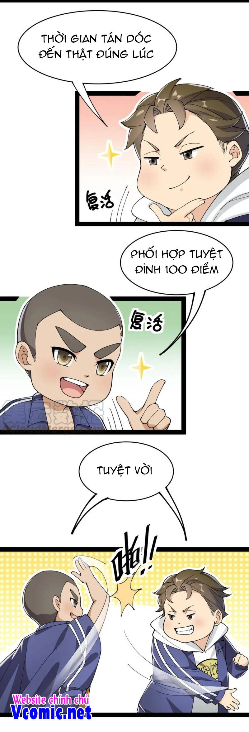 Nhật Ký Thường Ngày Của Tiên Vương Chapter 61 - 6