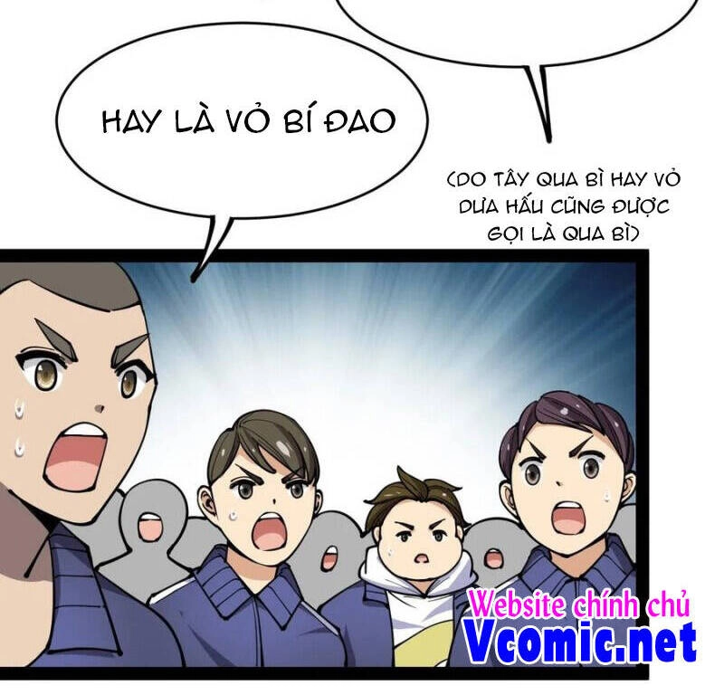 Nhật Ký Thường Ngày Của Tiên Vương Chapter 61 - 16