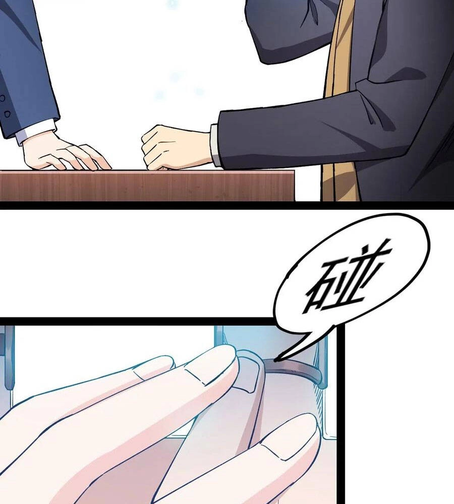 Nhật Ký Thường Ngày Của Tiên Vương Chapter 62 - 22