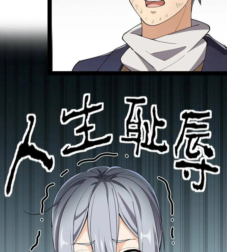 Nhật Ký Thường Ngày Của Tiên Vương Chapter 62 - 37