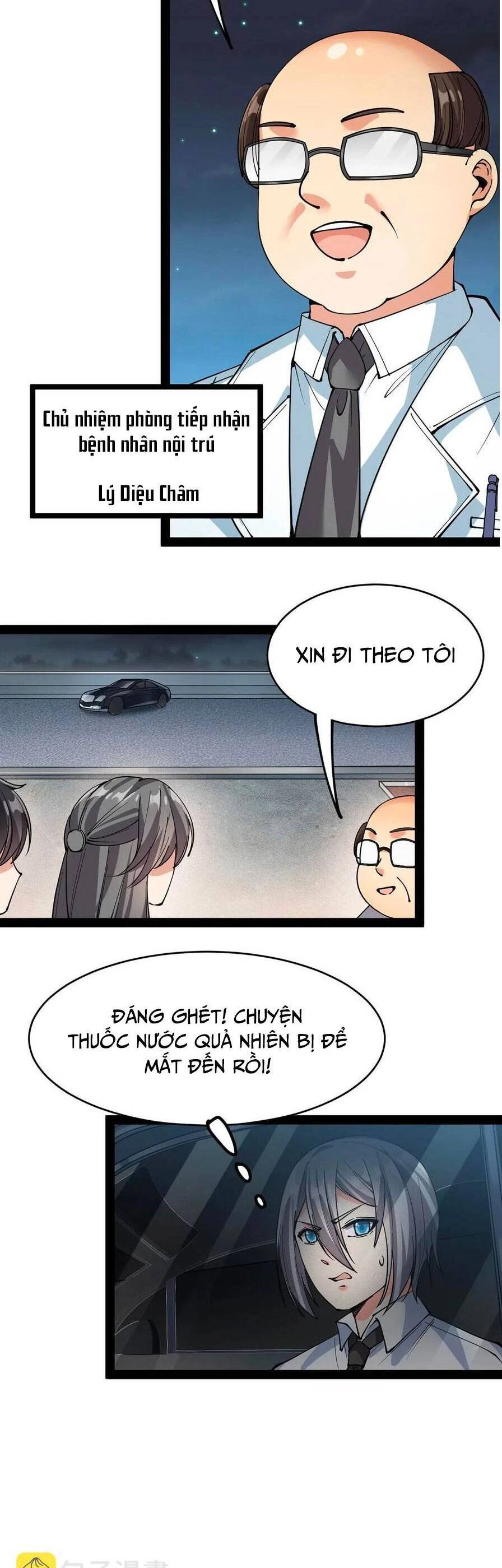 Nhật Ký Thường Ngày Của Tiên Vương Chapter 66 - 11