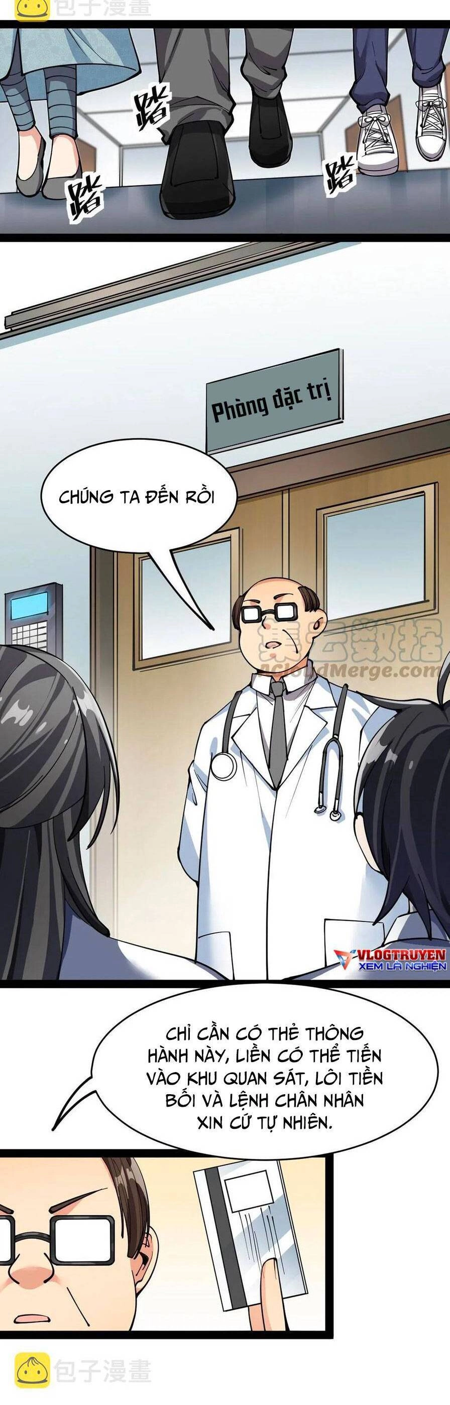 Nhật Ký Thường Ngày Của Tiên Vương Chapter 66 - 12