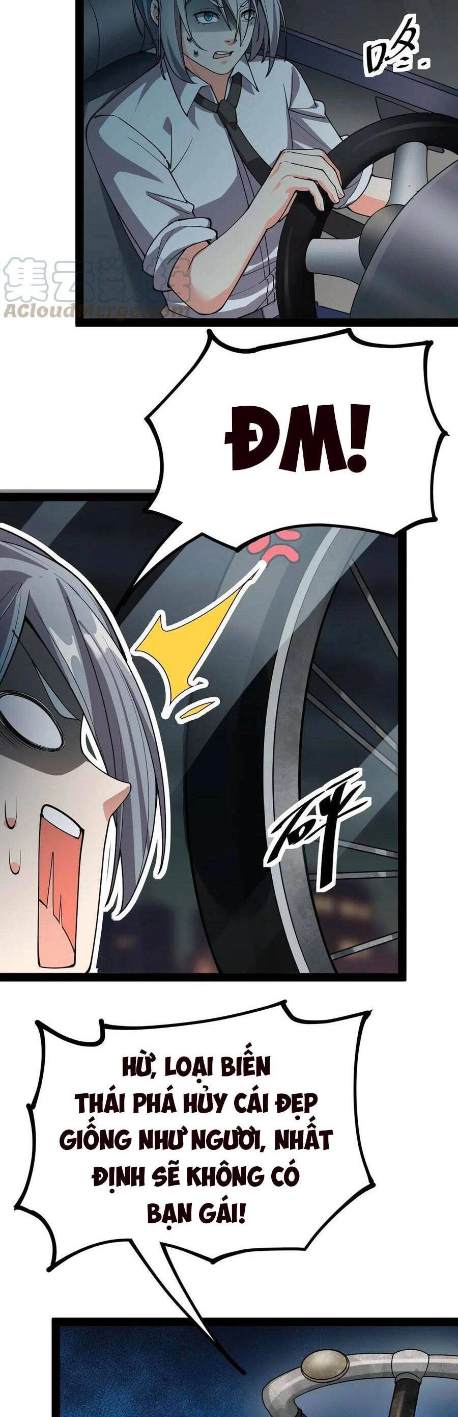 Nhật Ký Thường Ngày Của Tiên Vương Chapter 67 - 11