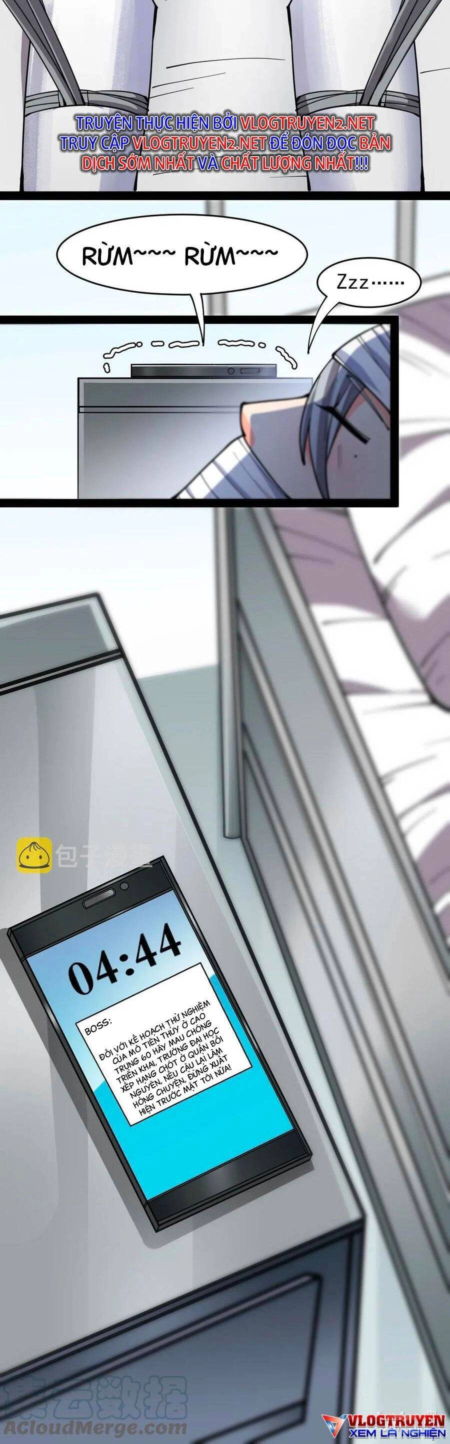 Nhật Ký Thường Ngày Của Tiên Vương Chapter 68 - 23