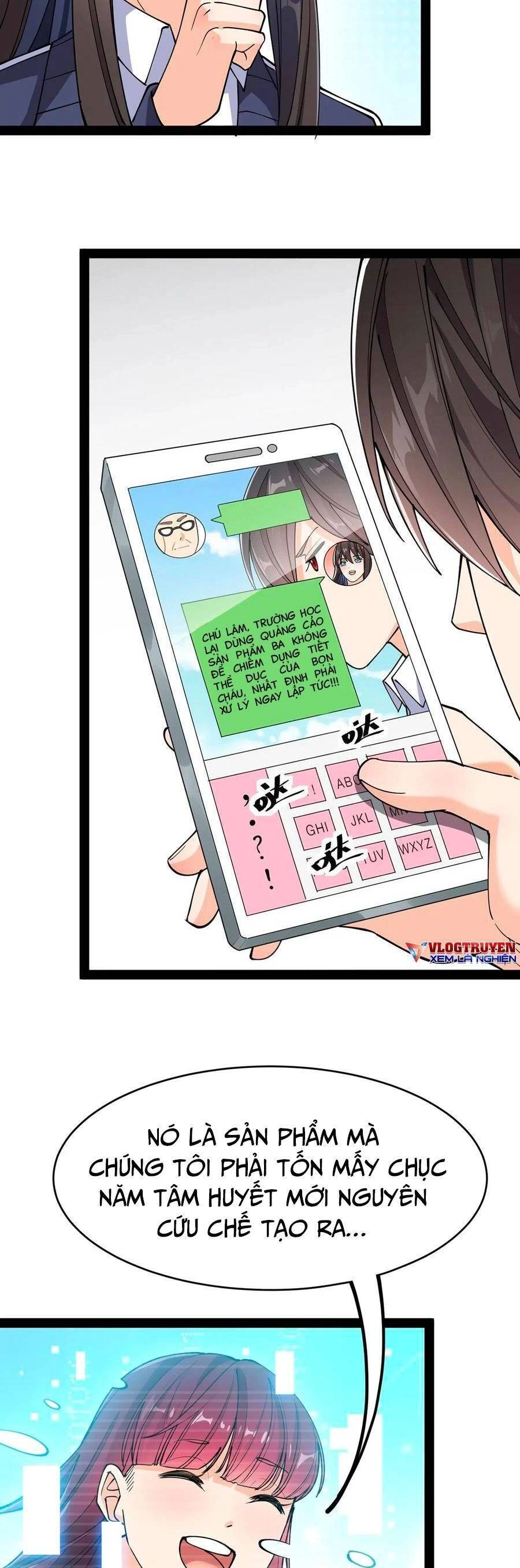 Nhật Ký Thường Ngày Của Tiên Vương Chapter 69 - 11