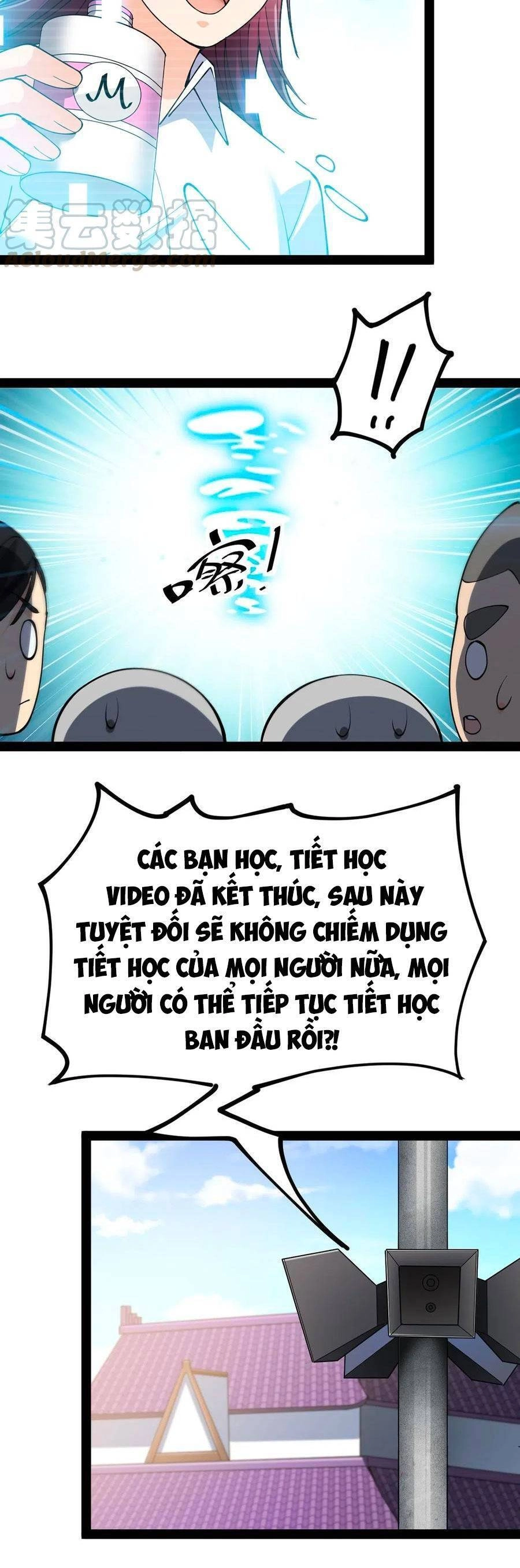 Nhật Ký Thường Ngày Của Tiên Vương Chapter 69 - 12