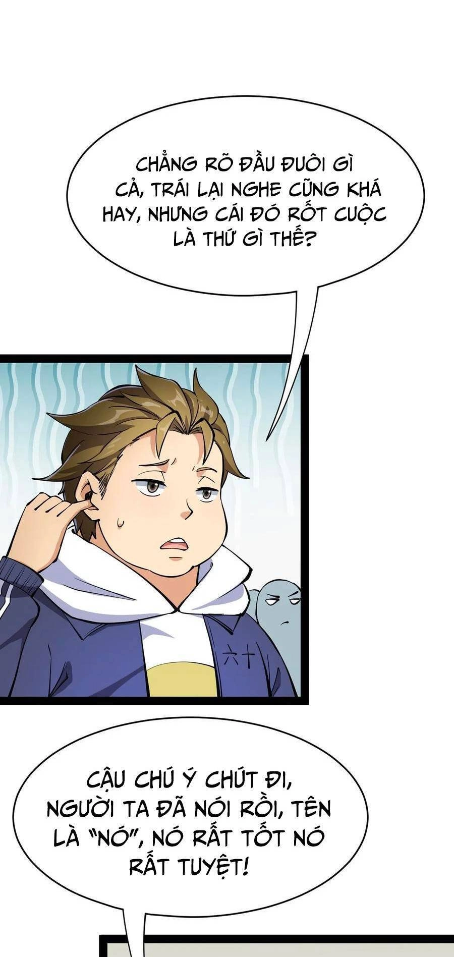 Nhật Ký Thường Ngày Của Tiên Vương Chapter 69 - 13