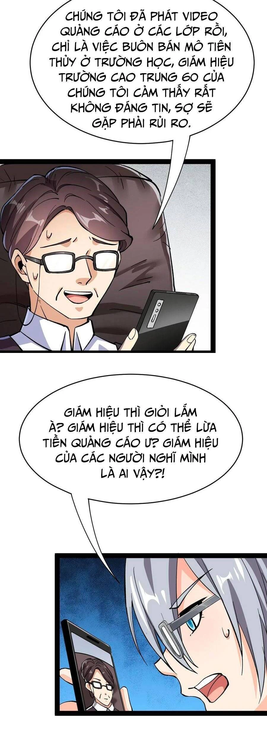 Nhật Ký Thường Ngày Của Tiên Vương Chapter 69 - 16