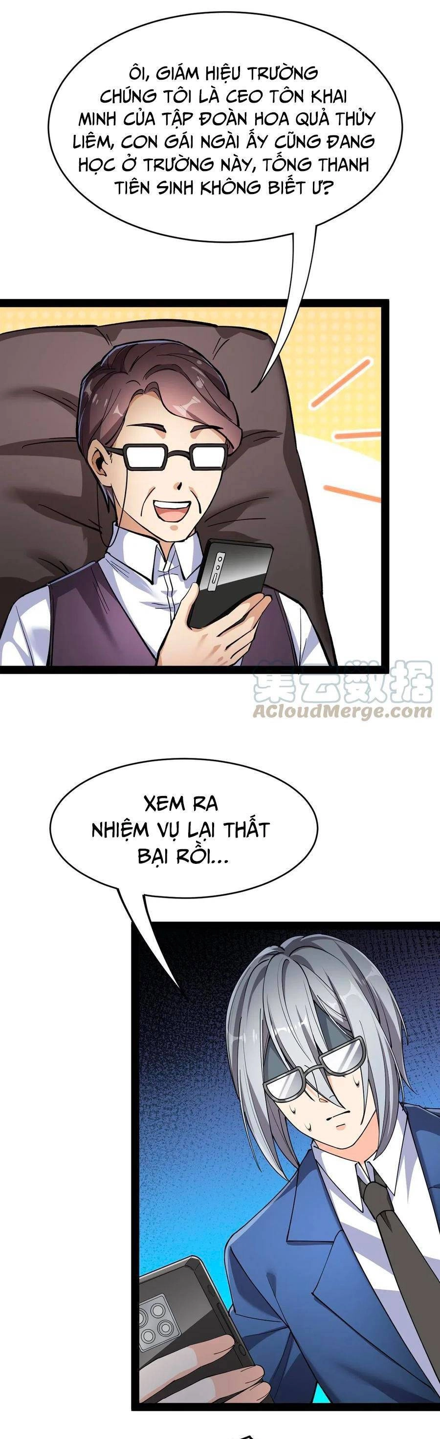 Nhật Ký Thường Ngày Của Tiên Vương Chapter 69 - 17