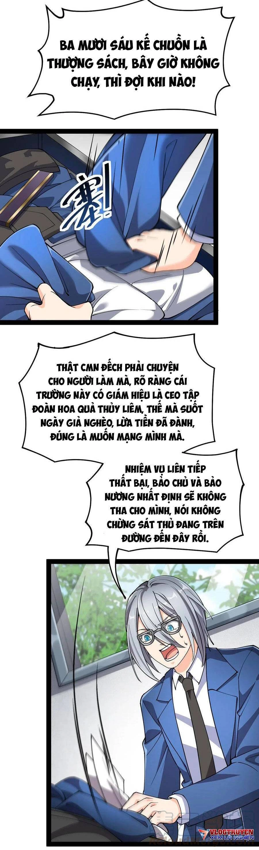 Nhật Ký Thường Ngày Của Tiên Vương Chapter 69 - 18