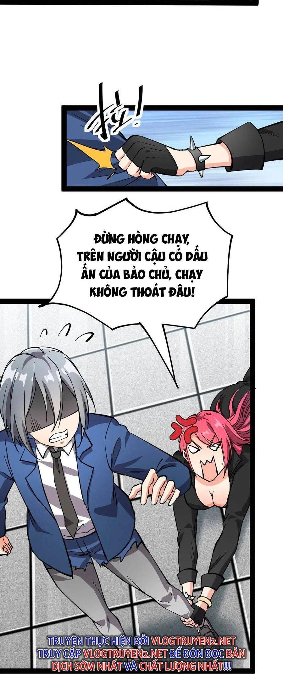 Nhật Ký Thường Ngày Của Tiên Vương Chapter 69 - 27