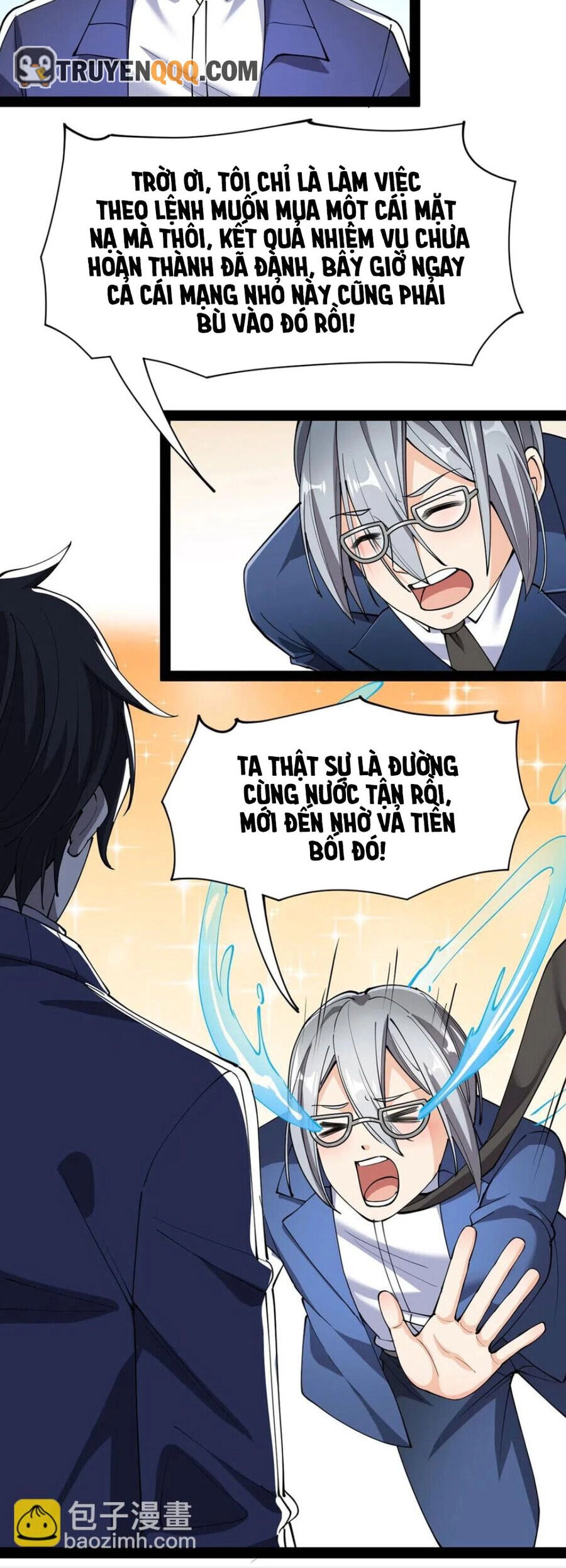 Nhật Ký Thường Ngày Của Tiên Vương Chapter 70 - 4