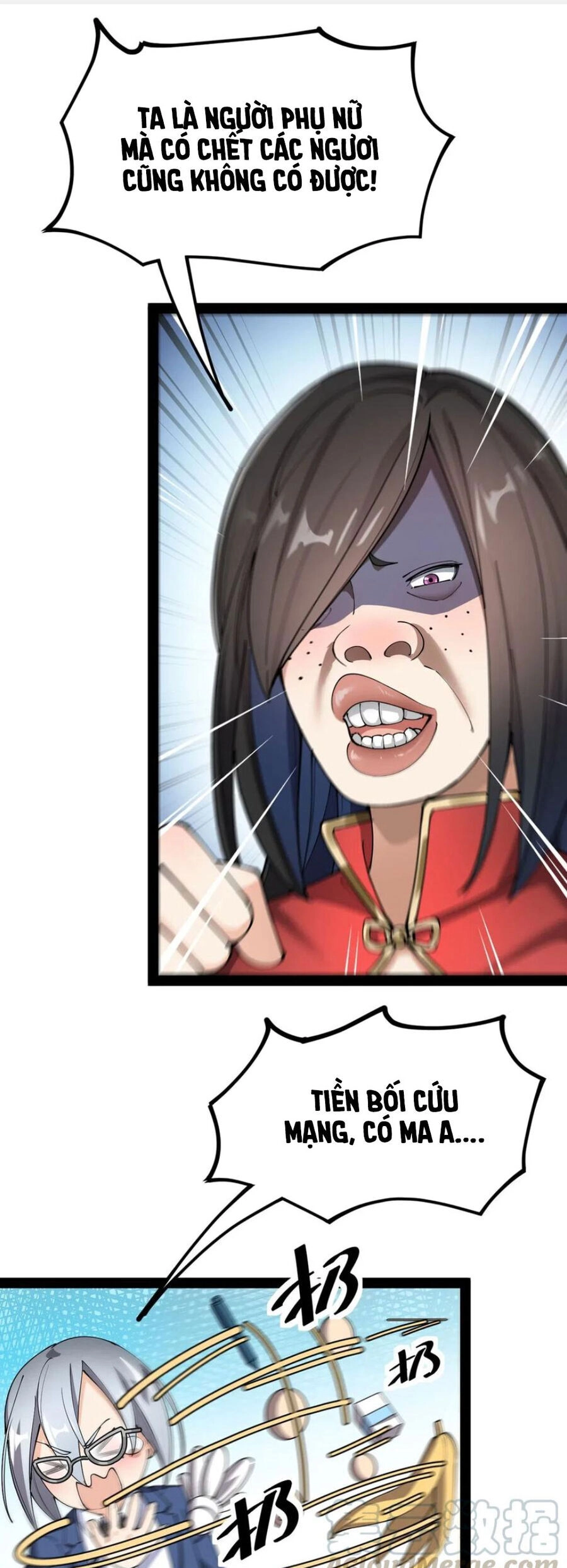 Nhật Ký Thường Ngày Của Tiên Vương Chapter 70 - 21