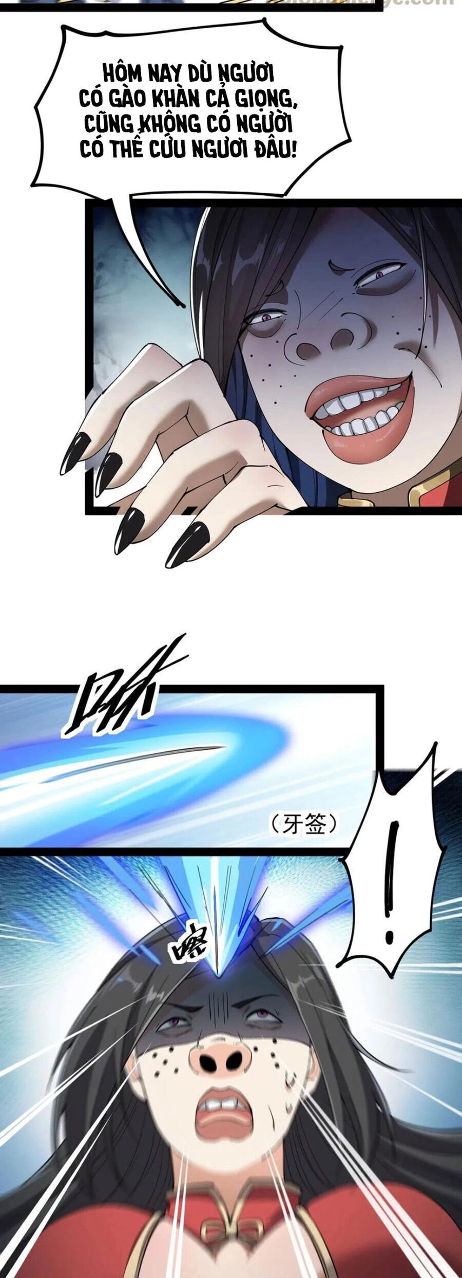 Nhật Ký Thường Ngày Của Tiên Vương Chapter 70 - 22