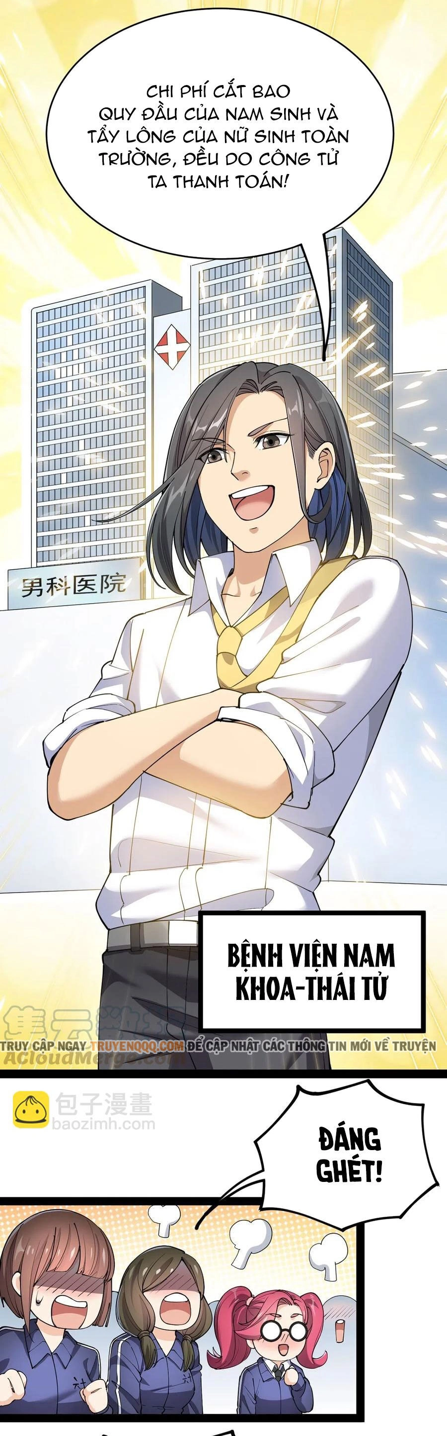 Nhật Ký Thường Ngày Của Tiên Vương Chapter 71 - 10