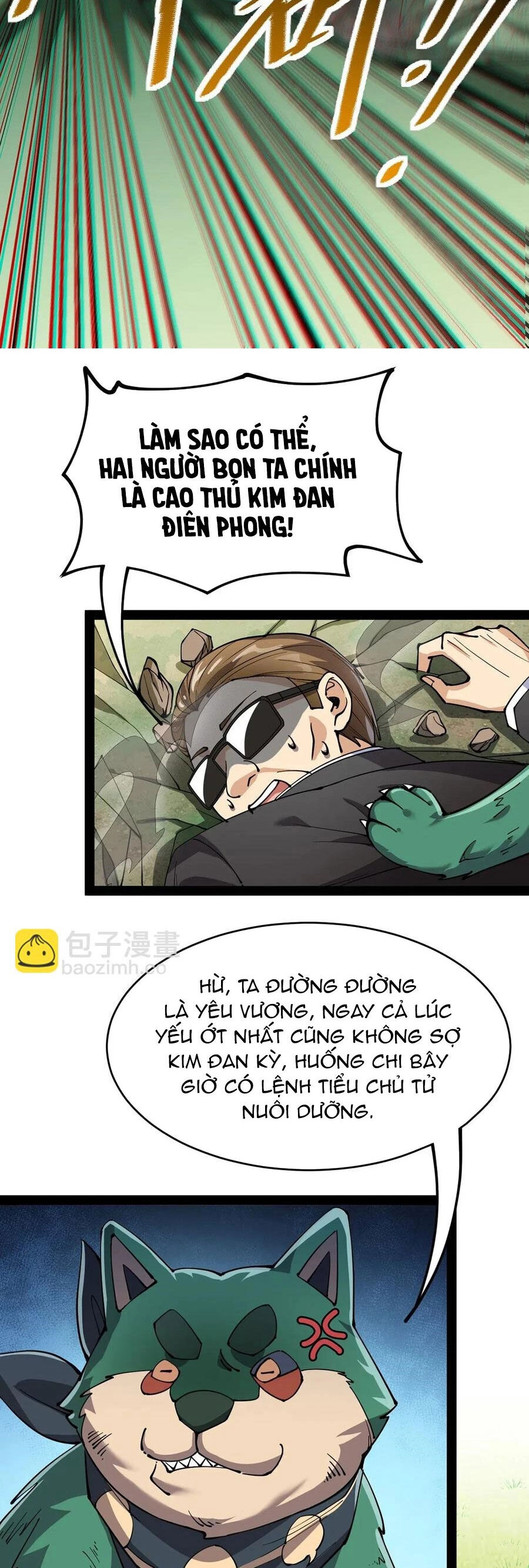 Nhật Ký Thường Ngày Của Tiên Vương Chapter 71 - 17