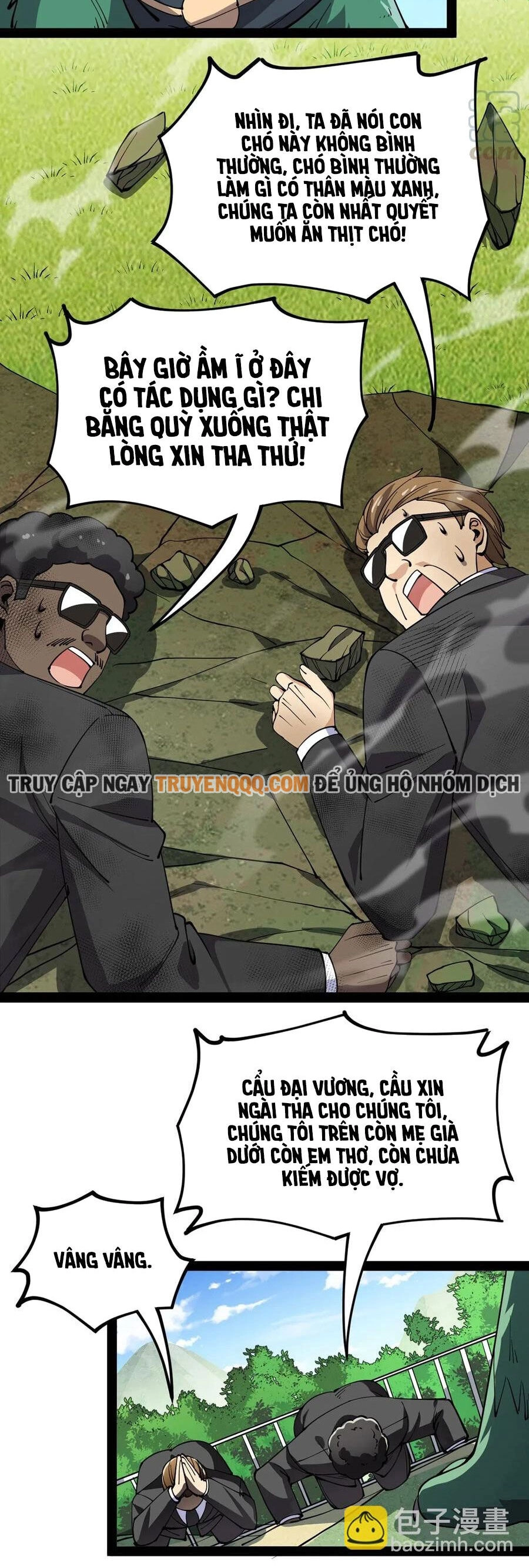 Nhật Ký Thường Ngày Của Tiên Vương Chapter 71 - 18