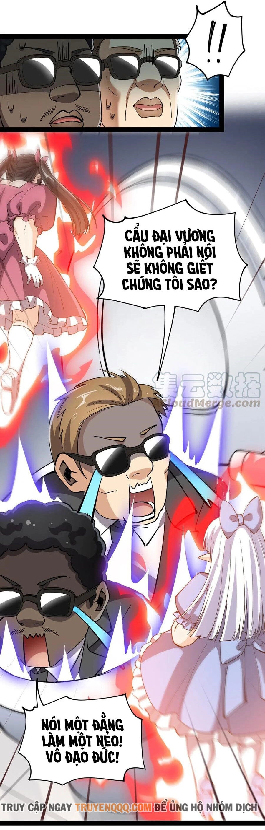 Nhật Ký Thường Ngày Của Tiên Vương Chapter 71 - 21