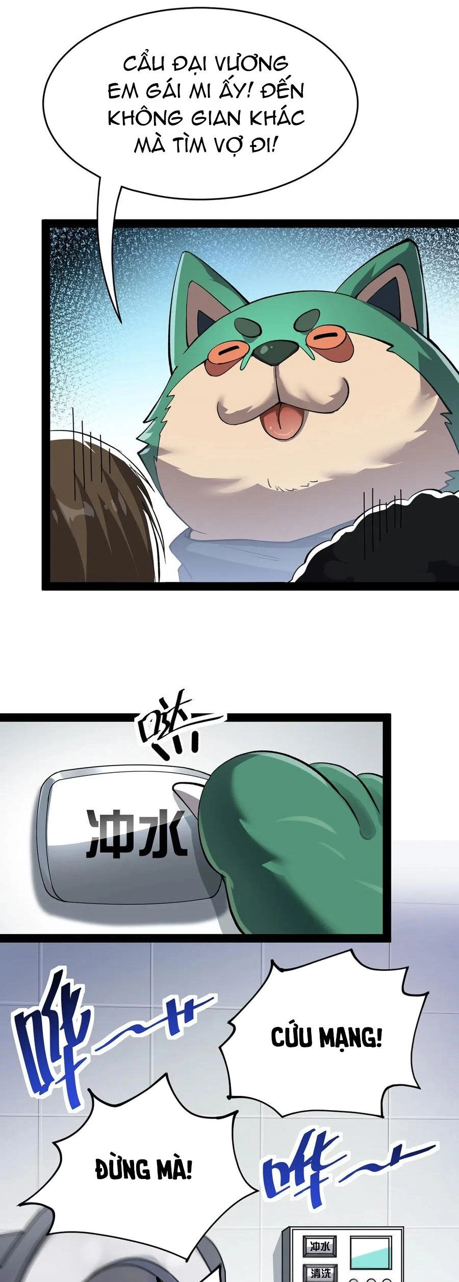 Nhật Ký Thường Ngày Của Tiên Vương Chapter 71 - 22